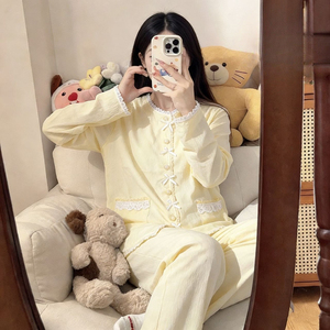 <span class=keywords><strong>Camicia</strong></span> <span class=keywords><strong>da</strong></span> <span class=keywords><strong>Notte</strong></span> Imbottita in <span class=keywords><strong>Cotone</strong></span> per Donna, Cardigan in Pizzo Stile Principessa a Maniche Lunghe per Primavera/Autunno - Product Image 2