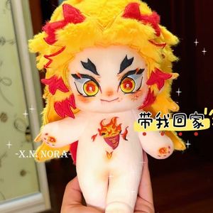 Lame Extinctrice de Fantômes Purgatory Apricot Shoulang Demon Slayer Peluche Courte 20cm Unisexe Sans Rembourrage Plus de 5 Ans - Product Image 4