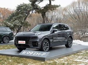 Lynk&Co 09 Em-<span class=keywords><strong>p</strong></span> 2024, SUV hybride rechargeable haute performance, batterie au lithium ternaire, vitesse maximale de 239 km/<span class=keywords><strong>h</strong></span>, direction à gauche - Product Image 3