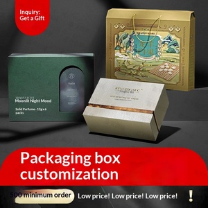 Cajas de Regalo con Cajón y Tapa, Plegables, para Cosméticos, Impresas y Personalizadas - Product Image 2