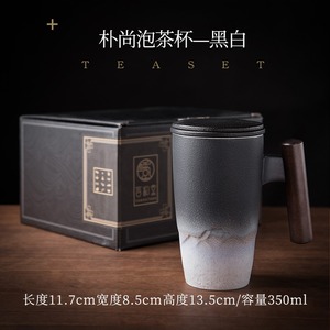 Керамические чайные кружки, 350 мл - Product Image 3