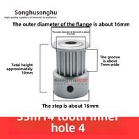 Poulie de distribution en aluminium S3M060 S3M14 100 150-14-K-P-d4, alésage 4-6mm, 14 rainures, poulie de courroie synchrone OEM