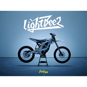 Moto tout-terrain, légère, 2026, couple de 410 N.m, batterie semi-solide, autonomie de 160 km, 65 kg, 6 modes de conduite + 1 mode personnalisé M. Puissance accrue - Product Image 6