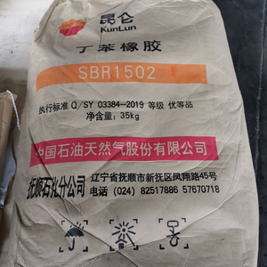 공장 가격 스티렌, 1, 3-부타디엔 폴리머 스티렌 부타디엔 고무 1502E/합성 고무 <span class=keywords><strong>SBR</strong></span> <span class=keywords><strong>1502</strong></span> 타이어 - Product Image 1