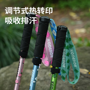 KODENOR ไม้เท้าเดินป่าแบบพับได้สำหรับเด็ก อลูมิเนียมอัลลอยด์ แบบยืดหดได้ สำหรับกิจกรรมกลางแจ้ง พกพาสะดวก น้ำหนักเบา อุปกรณ์เดินป่า - Product Image 5