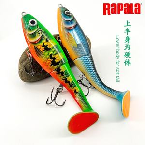<span class=keywords><strong>Rapala</strong></span> pour Beast Soft Tail Broken Body Bait XRPT14 20cm, leurre de pêche en deux sections, pêche au poisson-chien, pêche en mer, Golden Gun, leurre de pêche - Product Image 2