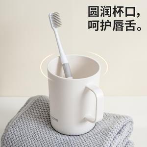 Vaso para cepillos de dientes con asa, diseño ergonómico para un agarre cómodo, color blanco sólido 7328 - Product Image 4