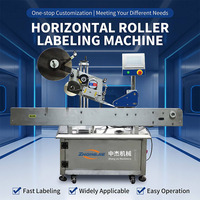 Machine d'étiquetage horizontale automatique électrique Zhongjie, contrôlée par PLC, entraînée par moteur, écran tactile, haute précision