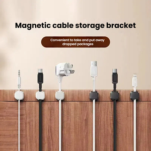 Verstellbarer Kabel halter Magnetischer Kabel clip unter dem Schreibtisch Organisieren des Kabel managements Kabel halter für Wand und Tisch - Product Image 3