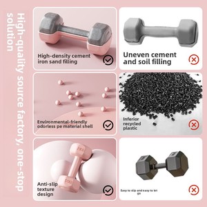 Livraison gratuite, ensemble de petits haltères et kettlebells unisexes recouverts de caoutchouc pour une utilisation à domicile, entraînement des bras, yoga, fitness - Product Image 2
