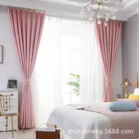 Cortinas opacas de algodón y lino de Color sólido para dormitorio, sala de estar, balcón, personalización, rayas de lujo ligeras, novedad de 2022