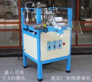 sequin thread making machine fancy yarn making machine sequins string machine 2mm sequence machine