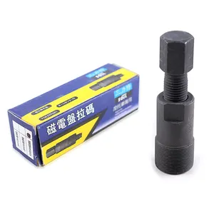 Gy6 50 125 150 Hoge Kwaliteit Gemaakt In Taiwan Magneto Vliegwiel Trekker Voor Honda Suzuki Yamaha Atv Motorfiets Scooter Reparatie Tool