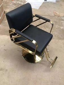 Silla de Barbería Multifuncional de Metal de Alta Calidad a Precio de Fábrica al por Mayor para Uso en Gimnasios al Aire Libre - Product Image 6