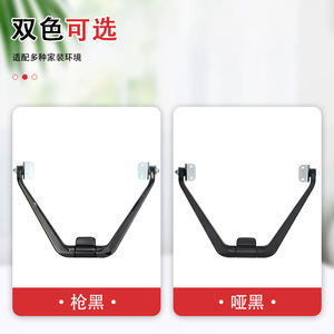Charnière de tête de lit en forme de V, quincaillerie de meubles en acier, connecteur réglable multi-angles pour support de dossier de canapé - Product Image 5