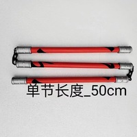 Épée d'anime en PVC PU pour cosplay, accessoire de cosplay, 50-100 cm, Jujutsu Kaisen, Fushiguro Toji, Geto Suguru, Zenin Maki