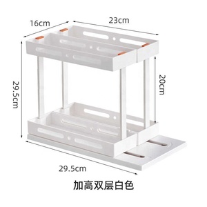 Estante extraíble giratorio multifuncional para encimera de cocina, organizador para debajo del fregadero, estante organizador para armario de baño y baño - Product Image 5
