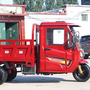 Venta al por Mayor de Triciclos de Gasolina Automáticos de 18KW 20KW, Triciclos de Gasolina Muy Económicos - Product Image 3