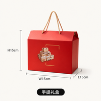 Boîte cadeau en carton ondulé imperméable, impression de logo personnalisée, poignée portable, revêtement UV, emballage alimentaire