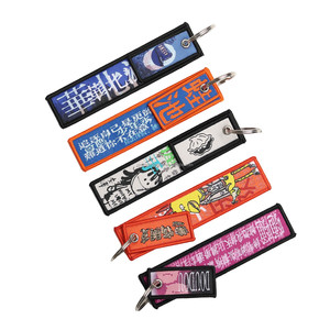 Fabricant OEM, porte-clés brodé style Freedom, logo personnalisé, porte-clés tissé avec anneaux porte-clés - Product Image 2