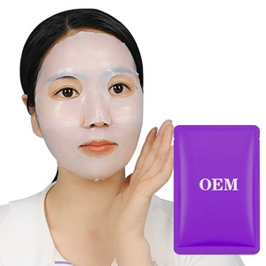 Mặt nạ hydrogel sinh học nhãn hiệu riêng với phức hợp collagen & peptide, chống lão hóa và làm sáng da như kính, sản xuất theo đơn đặt hàng (OEM) - Product Image 5