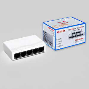 Ethernet <b>Switch</b> 5 8 16 24 Port Gigabit Fast Network Splitter <b>Plug</b> and Play - Product Image 3