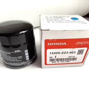 Filtro de Combustible y Aceite para Motor Fuera de Borda Honda de 4 Tiempos, Nuevo y Usado, 15400-ZZ3-003 para Barcos de Gasolina - Product Image 4