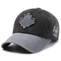 Gorra de Béisbol Bordada con Hoja de Arce - Diseño Moderno de Visera Curva, Estilo de Alta Gama, Algodón Suave, Hebilla Metálica Ajustable, Unisex