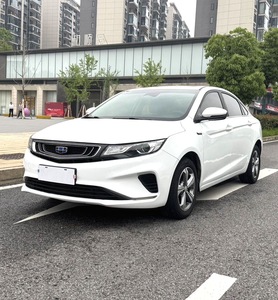 Voitures d'occasion à bas prix prêtes à être expédiées des États-Unis Emgrand GL 2019 1.4T CVT Premium Smart Edition - Product Image 1
