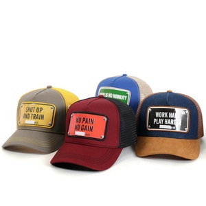 จัดส่งรวดเร็ว หมวกแก๊ปคุณภาพสูง หมวกกีฬาแบบ unisex หมวก Trucker พร้อมแผ่นโลหะเก๋ไก๋สำหรับปรับแต่งโลโก้ของคุณ - Product Image 1