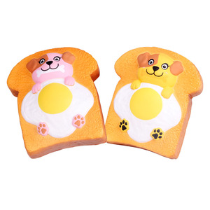 Pu Chew Toy Dog Cartoon Slow <b>Rebound</b> Indoor Boredom Buster Small Pet Toy - Product Image 2