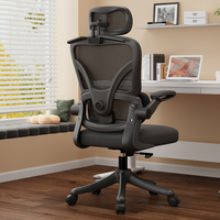 Chaise de bureau ergonomique en maille, chaise de bureau pivotante à dossier haut réglable pour la maison ou le bureau, chaise de bureau pour ordinateur