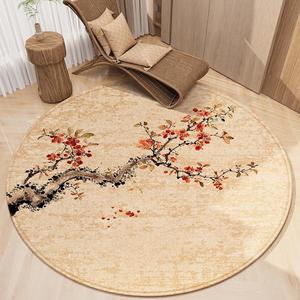 Alfombra redonda de estilo chino con patrón de flor de ciruelo, protector de suelo antideslizante para decoración del hogar y sala de estar - Product Image 1