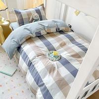 Ensemble de literie 3 pièces 100 % coton, couleur unie, moderne, 500 fils/cm², double face, pour lit simple - Essentiels pour dortoir scolaire et maison