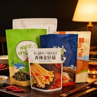 Sachet Doypack Personnalisé avec Logo, Qualité Alimentaire, Anti-Humidité, pour Popcorn et Croustilles, Sac d'Emballage Vertical en Plastique avec Fermeture Ziplock