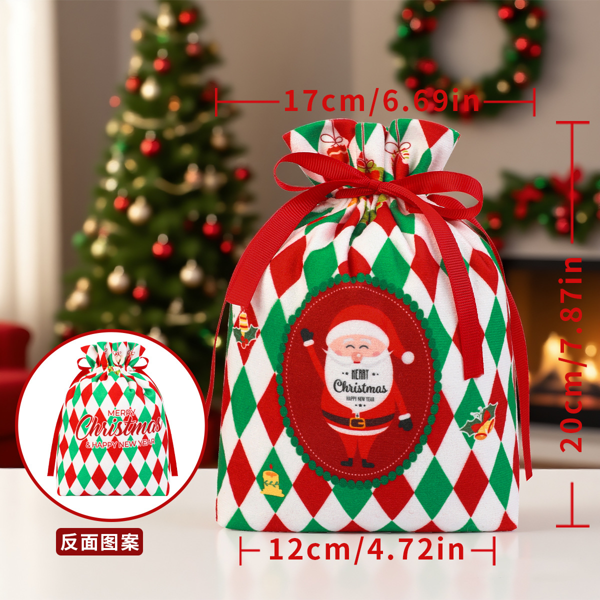 [drawstring style] apple bag-1;12*20cm