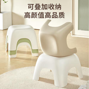 Tabouret de bain en plastique Hy-68 pour bébé, type carré large, épaissi, antidérapant, en PP, multifonctionnel et empilable - Product Image 4
