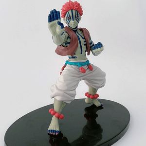 Nouveauté Anime Cartoon <span class=keywords><strong>Kimetsu</strong></span> <span class=keywords><strong>No</strong></span> <span class=keywords><strong>Yaiba</strong></span> Komaji Figure Pvc Demon Slayer Akaza Action Figure pour les cadeaux - Product Image 2