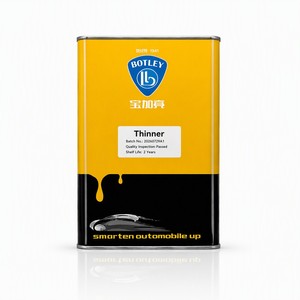 <span class=keywords><strong>ส</strong></span>ีเคลือบอะคริลิ<span class=keywords><strong>ก</strong></span>ชนิดน้ำ 2K คุณภาพพรีเมียมจา<span class=keywords><strong>ก</strong></span>โรงงาน <span class=keywords><strong>ส</strong></span>ำหรับพ่นเคลือบ<span class=keywords><strong>ส</strong></span>ีรถยนต์ พลาสติ<span class=keywords><strong>ก</strong></span> <span class=keywords><strong>ก</strong></span>ระดาษ ทนทานต่อรังสียูวี - Product Image 1