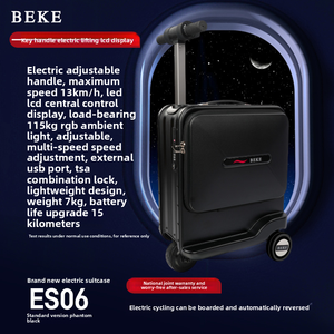 Beke กระเป๋าเดินทางสกู๊ตเตอร์ไฟฟ้าอัจฉริยะขนาด20นิ้ว, กระเป๋าเดินทางพร้อมรีโมทคอนโทรลอัตโนมัติทันสมัยโครงอลูมิเนียมบลูทูธ - Product Image 5