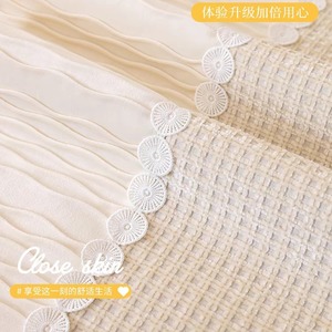Cream <b>Sofa</b> Cushions 90-140cm Waffle Knit Non-Slip Modular <b>Sofa</b> <b>Covers</b> Modern Style - Product Image 4