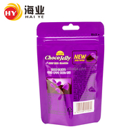 Sachets Doypack en Aluminium Personnalisés avec Impression Gravure et Numérique – Solutions d'Emballage Alimentaire de Haute Qualité, Anti-Humidité