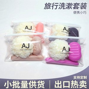 Set de Artículos de Aseo para Viaje, Kit de Cuidado Corporal de Plástico con Esponja y Cepillo, Colores Aleatorios, 25x18x9cm, para Uso en Viajes - Product Image 5