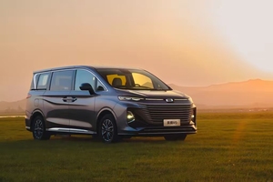 <span class=keywords><strong>En</strong></span> <span class=keywords><strong>Stock</strong></span>, Vans de Lujo a Precio Económico, Faw Besturn M9, Híbrido de 48V, Automático, R17, Volante a la Izquierda, Cámara, Interior Luminoso, 5 Puertas, 7 Asientos - Product Image 6