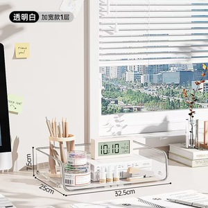 Plastic Desktop <b>File</b> Rack 32x24x35cm 6 Tier Transparent <b>Storage</b> Organizer For Office Books Documents - Product Image 2