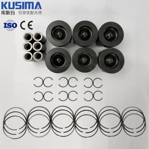 Pistón Forjado de Alto Rendimiento de 83 mm con Anillos para Land <span class=keywords><strong>Rover</strong></span> <span class=keywords><strong>Range</strong></span> <span class=keywords><strong>Rover</strong></span> AJ20D6 TDI L6 <span class=keywords><strong>306DT</strong></span> 3.0T Diésel LR151671P - Product Image 2