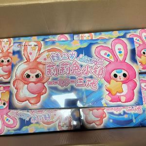 100% Authentic Baby Three Lily Rabbit Town Series V3 Blind Box <b>Action</b> <b>Figure</b> Toy Kawaii Dolls Mystery Box Children Birthday Gift - Product Image 6