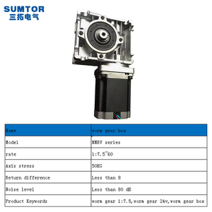 NM RV 30 <strong>Worm</strong> Gear Box Nema 23 Stepper Motor With <strong>Worm</strong> <strong>Gearbox</strong> Reducer Ratio 5-80 Geared Stepping Motor - Product Image 3