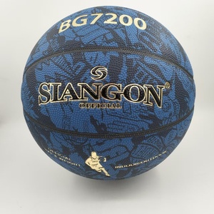 Pallone <span class=keywords><strong>da</strong></span> <span class=keywords><strong>Basket</strong></span> Personalizzabile con Logo SIANGON/OEM, Misura <span class=keywords><strong>7</strong></span>, Camera d'Aria in Gomma Butilica, Rivestimento in Pelle Composita, Modello Ecologico e Durevole - Product Image 2
