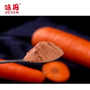 キャロットパウダー スプレードライ 食品グレード ベーキング＆クッキング用 天然香料・着色料 - Product Image 2